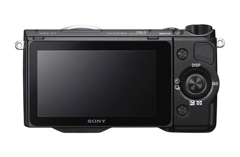 Aparat Sony NEX-5T