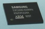 Rekordowy Samsung