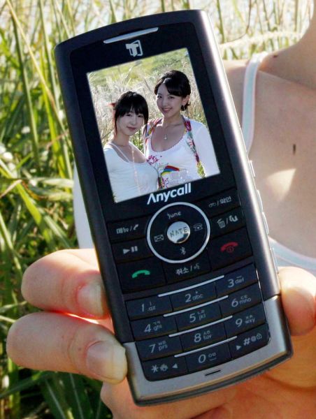 Telefon Samsung SCH-B600 z 10 Mpx