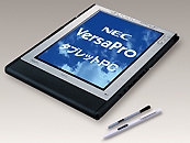 Rekordowy tablet NEC-a