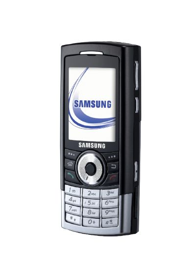 Nowości komórkowe Samsung