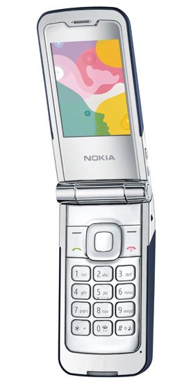 Telefony komórkowe Nokia Supernova