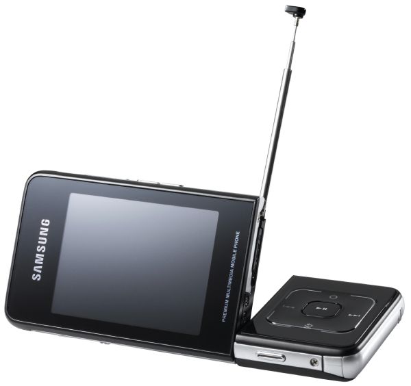 Nowe telefony Samsung Ultra Special