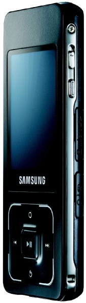 Nowe telefony Samsung Ultra Special