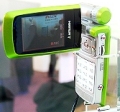 Prototyp super-aparatu w telefonie