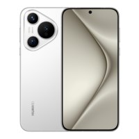 Huawei Pura 70 - seria dla miłośników fotografii