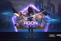 Monitor AGON PRO AG275QXL