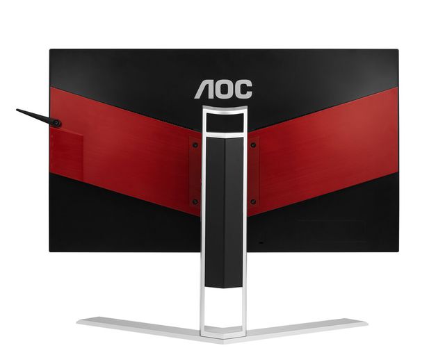 Monitor AOC AG271QX z nowej serii AGON dla graczy