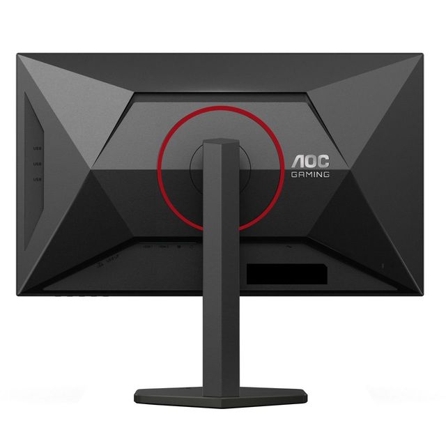 AOC GAMING U27G4R, czyli dwa monitory w jednej obudowie 
