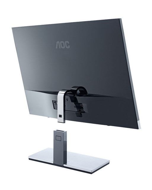 Monitor AOC i2757Fm