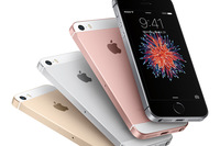 Co nowy iPhone SE przyniesie Apple?