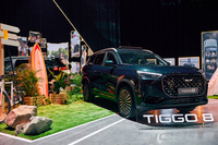 Chery Tiggo 8 - Siedmioosobowy SUV z hybrydą plug-in już w Polsce Chery Tiggo 8 - Siedmioosobowy SUV z hybrydą plug-in już w Polsce