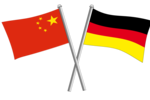 Chiny vs Niemcy, czyli zmiana układu sił w handlu [© Christian Dorn z Pixabay]