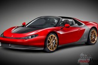 Ferrari Sergio – 6 egzemplarzy od Pininfariny