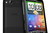 Smartfon HTC Desire S, Wildfire S i Incredible S