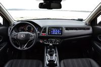Honda HR-V 1.6 i-DTEC Executive - wnętrze