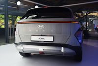 Hyundai Kona 2023 - tył
