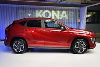 Hyundai Kona 2023 - profil