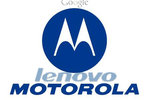 Lenovo kupuje Motorolę od Googla