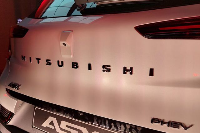 Nowe Mitsubishi ASX