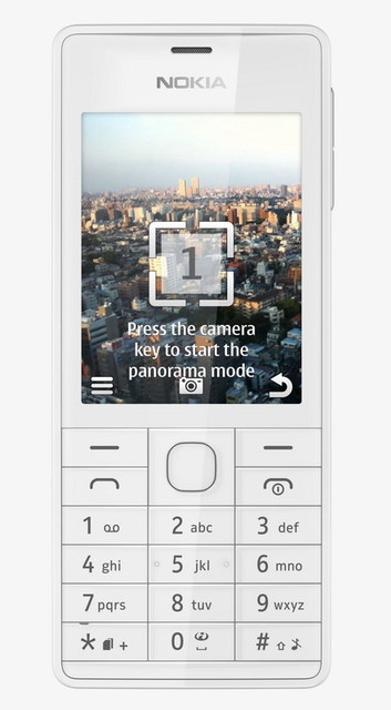 Telefon komórkowy Nokia 515 