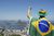 Olimpiada w Rio pociągnie gospodarkę Brazylii w dół?  Niepokojąca prognoza Euler Hermes