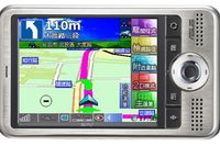 Cienki PDA ASUS z GPS Cienki PDA ASUS z GPS