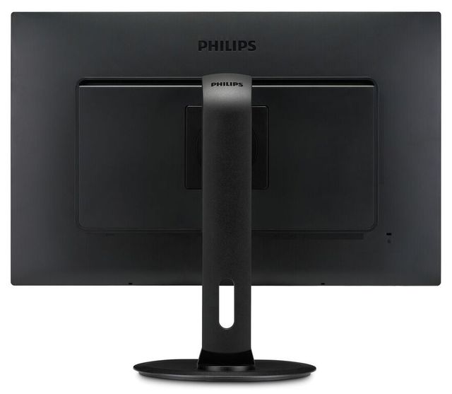 Monitor PHILIPS 275P4VYKEB z rozdzielczością 5K