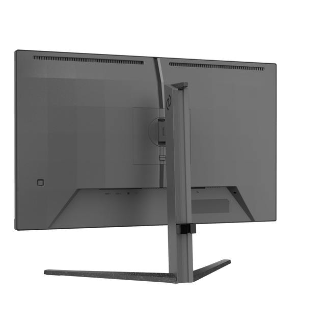 Monitor z recyklingu - Philips Evnia 27M2N5500