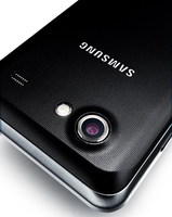 Nowy Samsung GALAXY S Advance