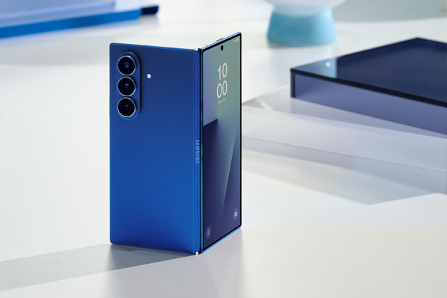 Samsung Galaxy Z Fold7 - premiera nowego składanego smartfona