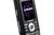 Muzyczny telefon Samsung B570