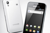 Nowe telefony Samsung GALAXY