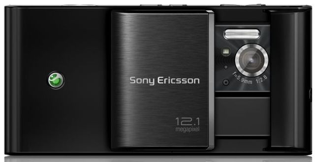 Telefon Sony Ericsson Satio