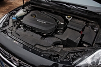 Volvo V40 T3 Momentum - silnik