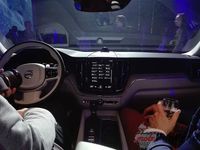 Volvo XC60 - wnętrze