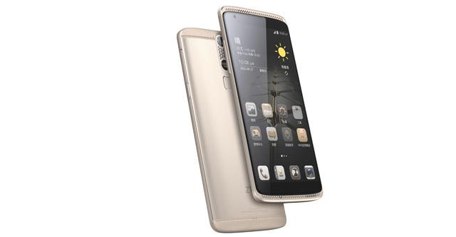 Smartfon ZTE Axon Mini 