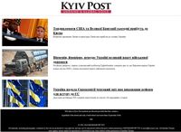 Fałszywy newsletter
