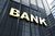 Co muszą robić banki, żeby nie przegrać z branżą FinTech?