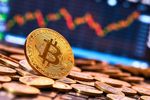 Kryptowaluty: bitcoin jak złoto w wersji 2.0?