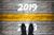 Jak polscy przedsiębiorcy widzą lata 2018-2019?