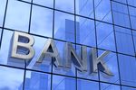 Największe przejęcia w sektorze bankowym