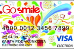 Karta podarunkowa "Go Smile"
