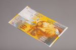 Kurs franka szwajcarskiego daje nadzieję na lepsze?