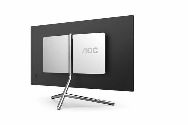Stylowy AOC U32U1 - monitor 4K z HDR 600