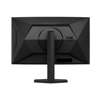 AOC GAMING C27G4ZXU - tył