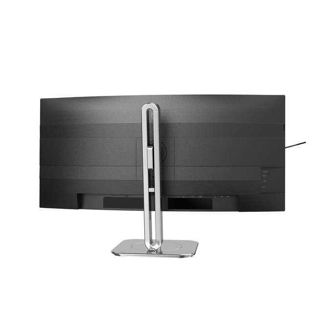 Zakrzywione monitory Philips 34B2U5600C oraz 34B2U6603CH