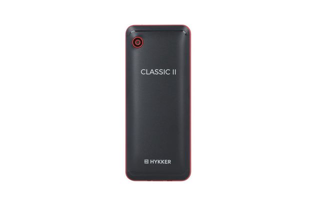 myPhone Q-Smart Black Edition i Hykker Classic II w Biedronce