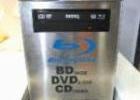 BenQ nagrywa Blu-ray DVD