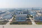Chiński inwestor buduje fabrykę pod Oławą
